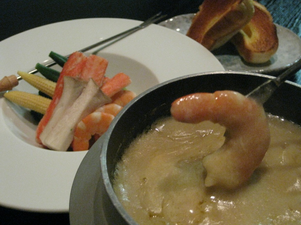 旬菜　さつまの意