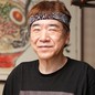 飯野　吉晴