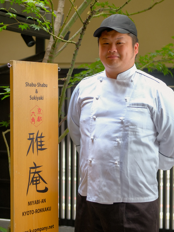 伊勢　太裕 氏