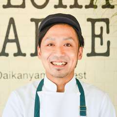 西山　真太郎 氏