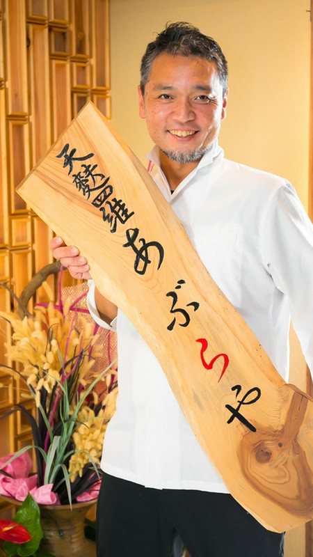 中村　大輔 氏