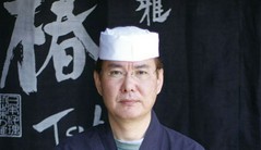 都甲　道晴 氏
