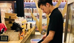 田邉　慶史 氏