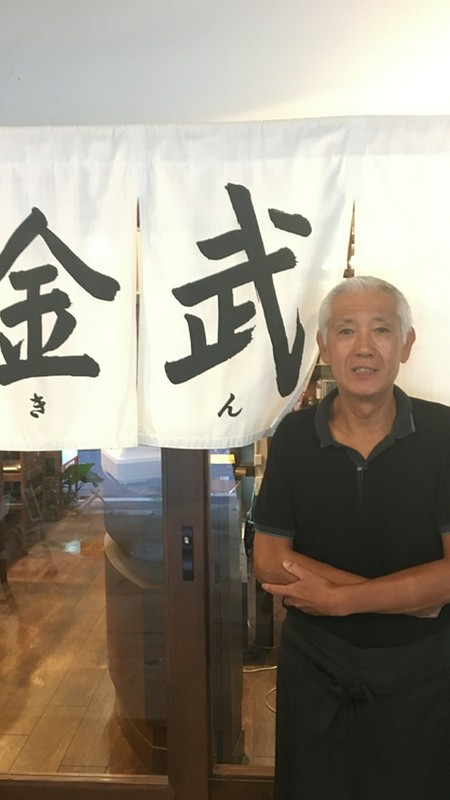 尚　承 氏