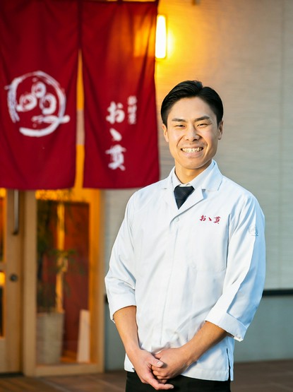 料理屋 おゝ貫 おお貫 福山 府中 和食 の料理人 渡辺 大輔 氏 ヒトサラ