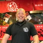 曽利　修
