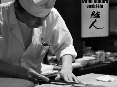 シェフのおすすめ料理