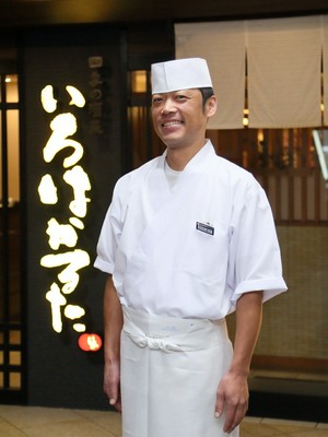 渡辺　正史 氏