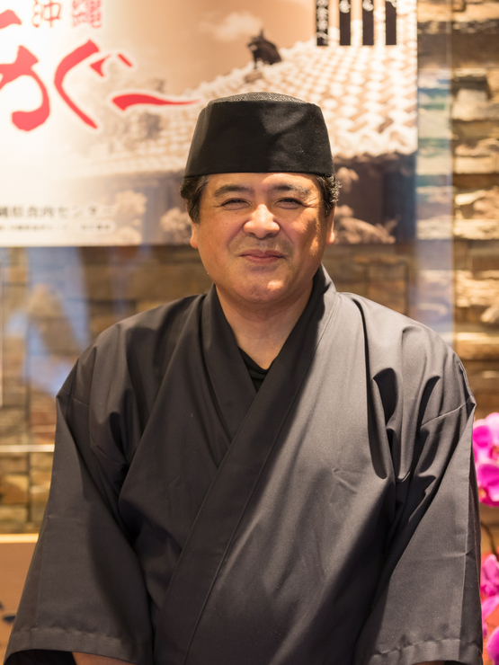 chef