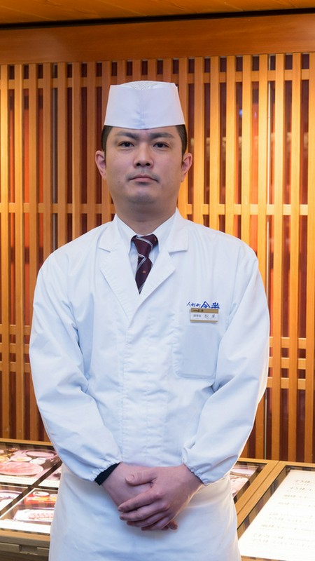 松尾　裕二 氏
