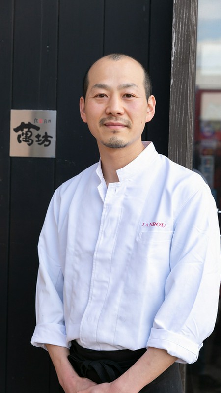 大星　貴 氏