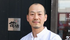 大星　貴 氏