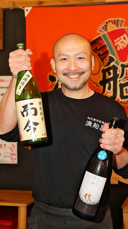 大田　寿信 氏
