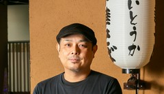 唐下　英之 氏
