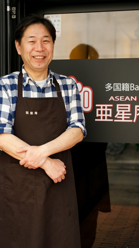 江刺　聰治 氏