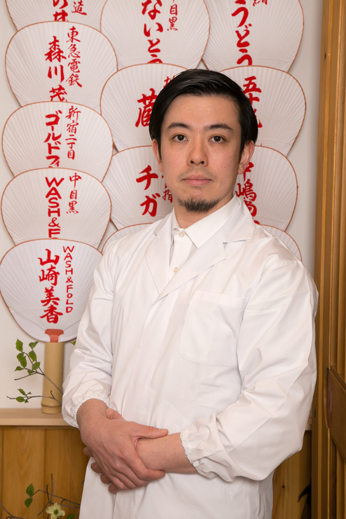 Naito Daisuke
