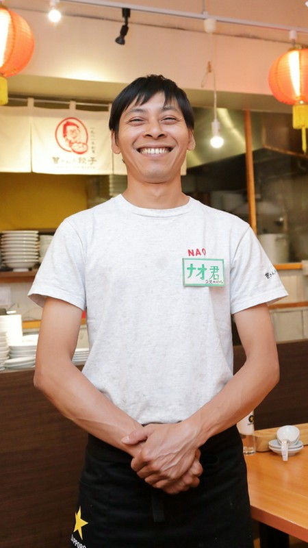 ナオ 氏