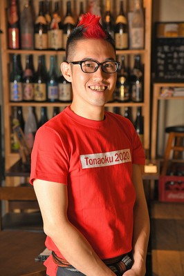 徳竹　辰也 氏