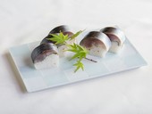 游月