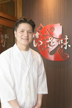 三島　勇 氏