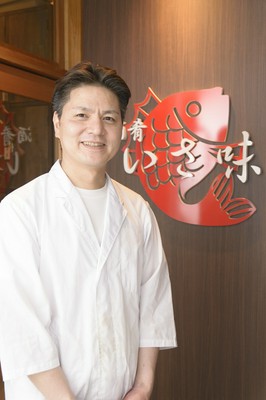 三島　勇 氏