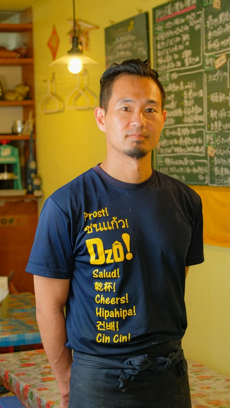 三木　泰洋 氏