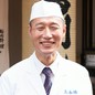 下田 英司