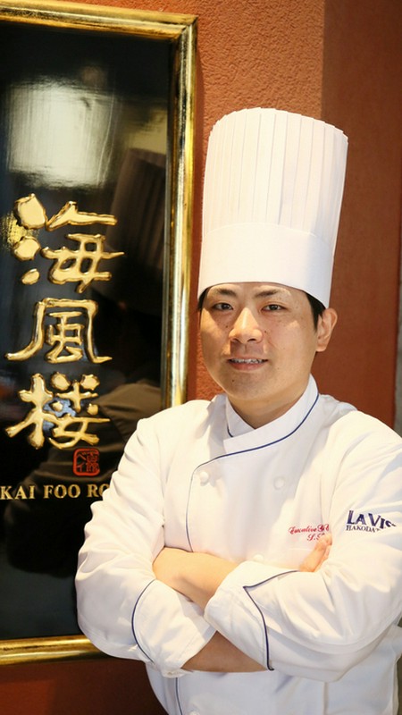 福島　和弘 氏