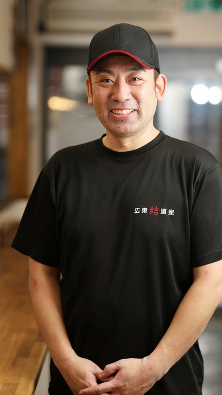 駒田　基樹 氏