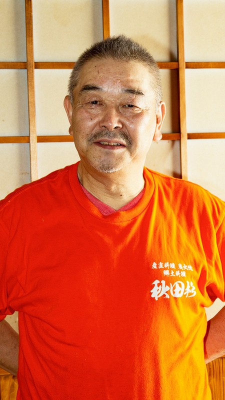 今野　政樹 氏