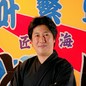 関　真志
