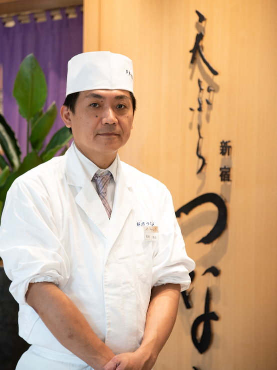 名和　崇志 氏