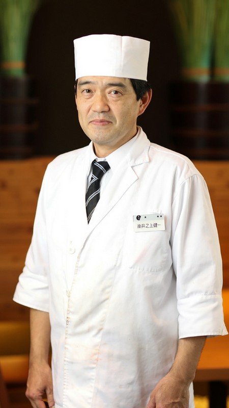 南井之上　健一 氏