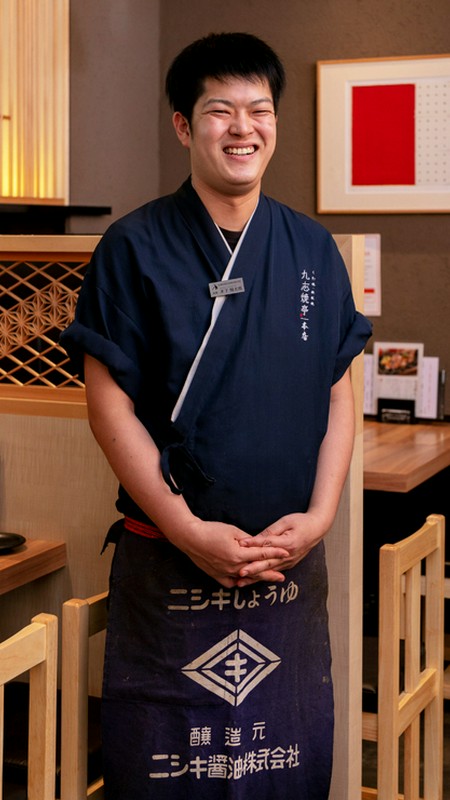 木下　翔太郎 氏