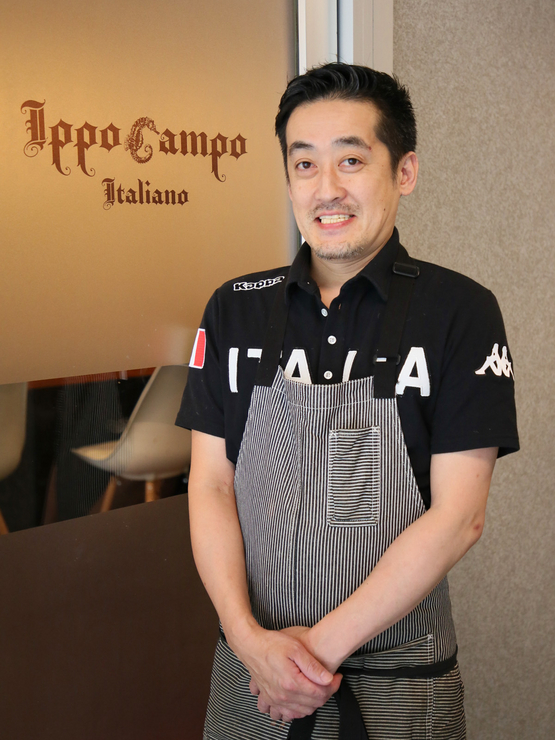 井藤　史晃 氏