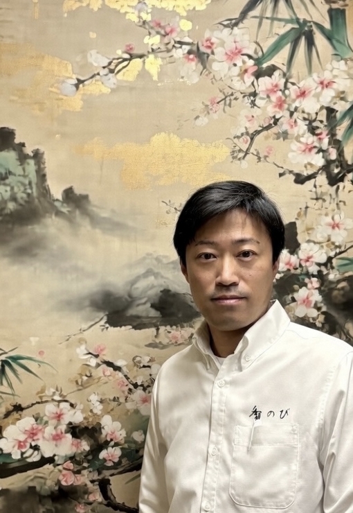 大橋 氏