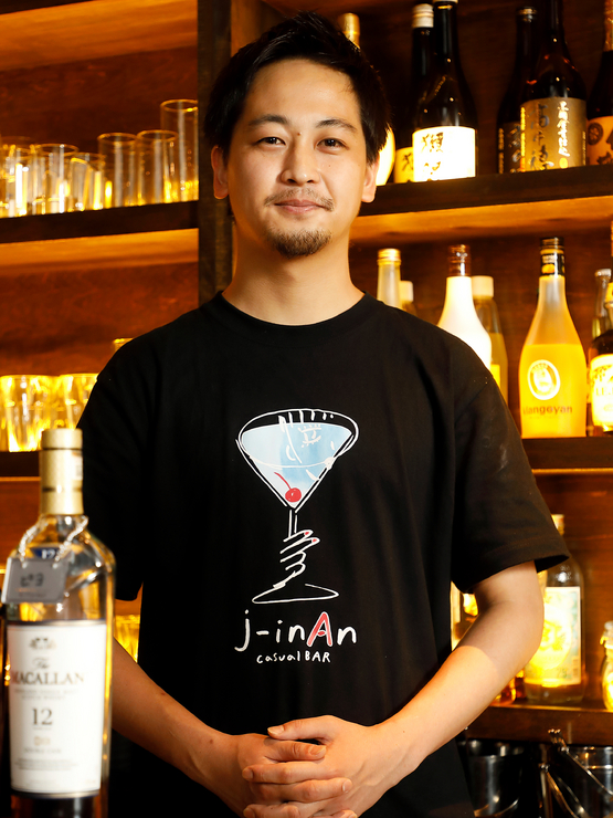 静岡ダイニングバー J Inan ジナン 桜木町 バー カクテル 料理人 島田 隼希 氏 ヒトサラ 静岡ダイニングバー J Inan ジナン 桜木町 バー カクテル 料理人 島田 隼希 氏 ヒトサラ