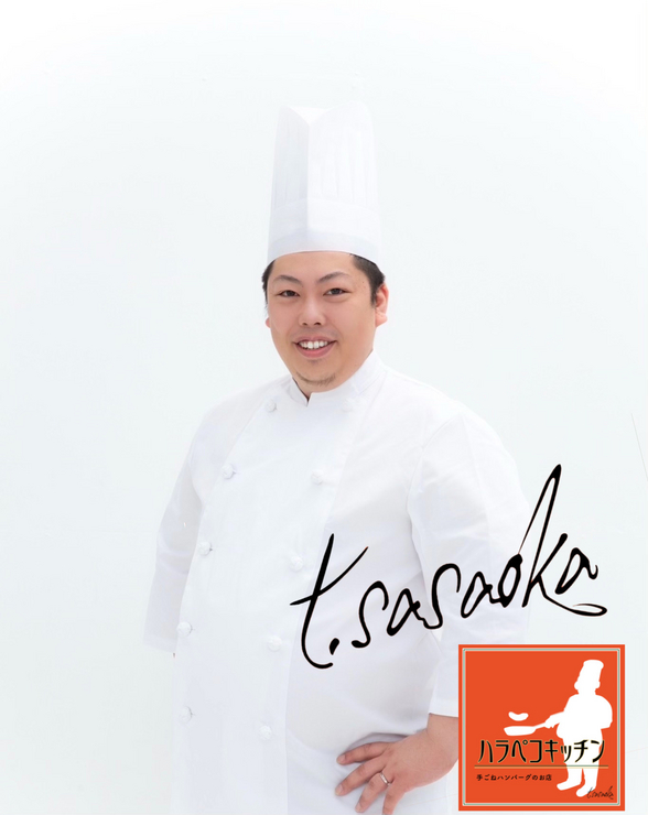 笹岡　貴行 氏