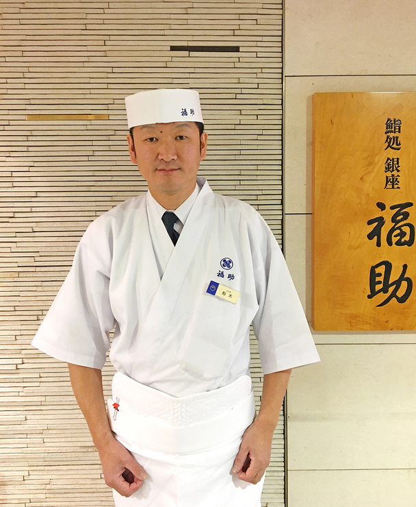 鮨処 銀座福助 新宿小田急店 新宿西口 都庁前 鮨 寿司 料理人 船木 大輔 氏 ヒトサラ
