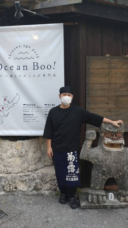 山下　信也 氏