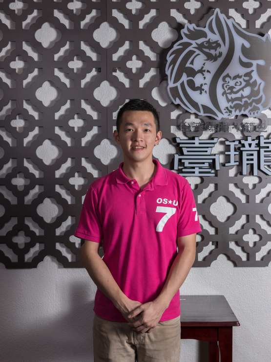 陳　有任 氏
