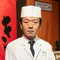 清水　誠