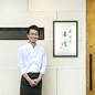 湯浅 大輔