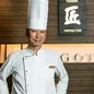 安東　基次