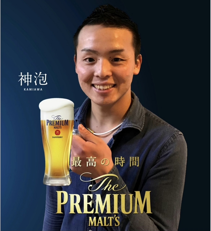 沢田　亮 氏