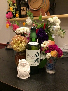 鯨 氏
