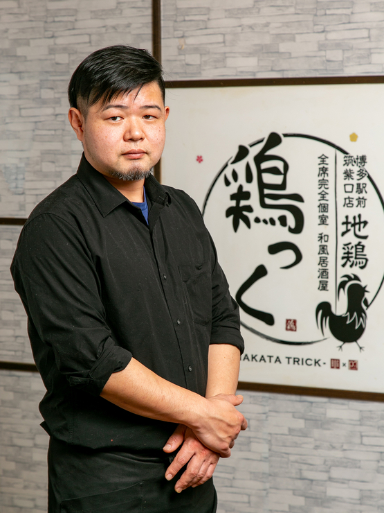 Takahashi Masaya