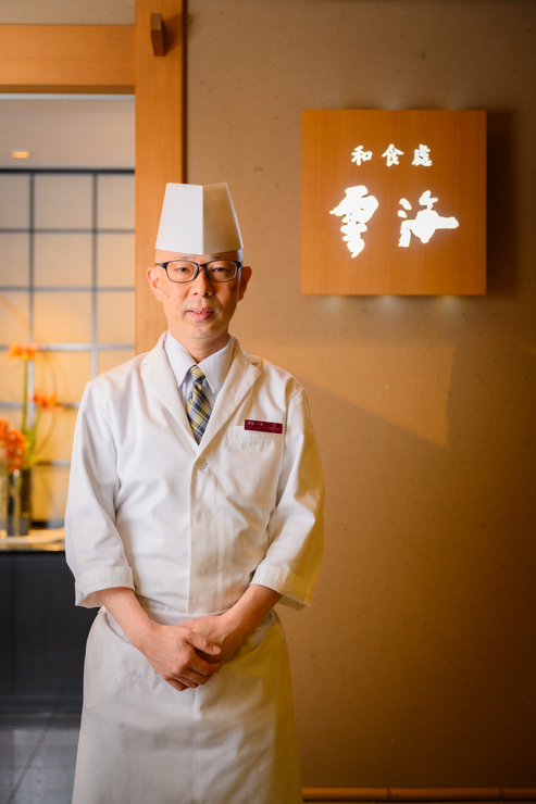 清枝　一夫 氏