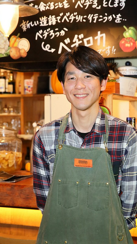田鍋　晃司 氏