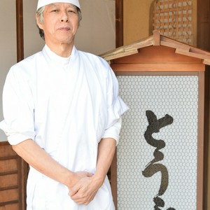 中村　彰志